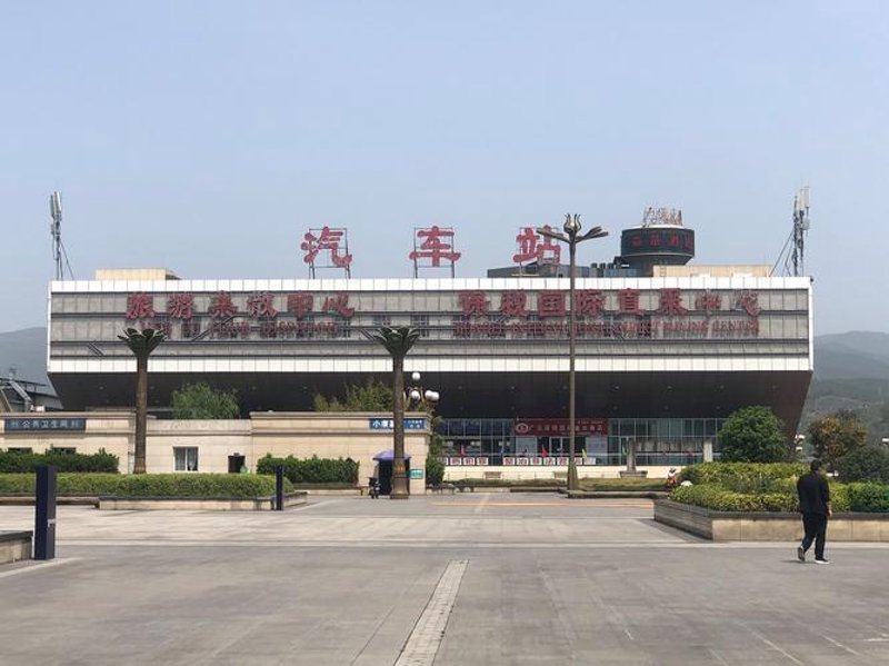 广元网站建设