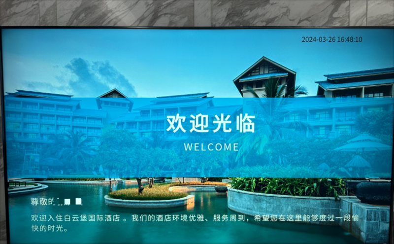 广元网络维护:网络健康的守护者