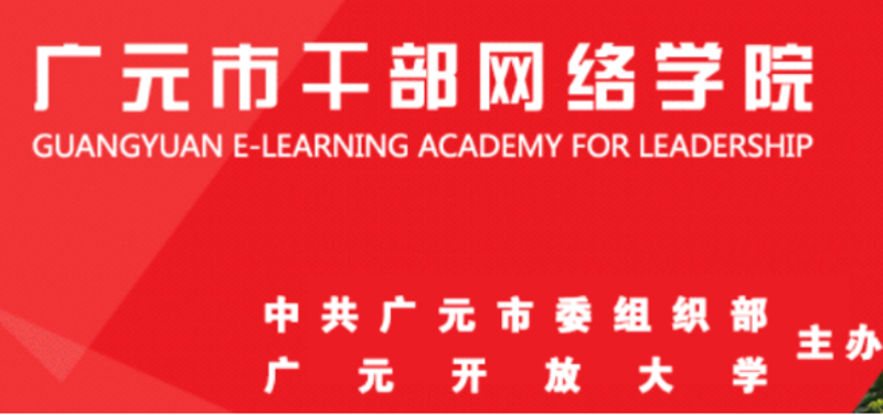 解析信息系统集成:科技融合的新篇章