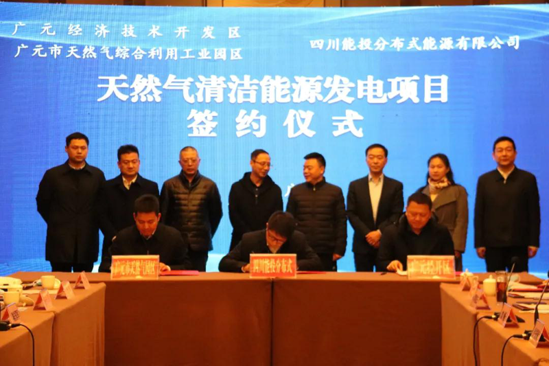 广元网站建设——助力企业腾飞的新引擎