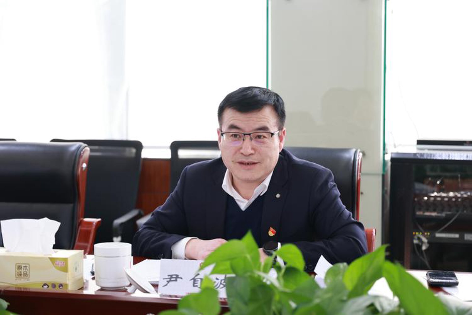 凯盛信息科技